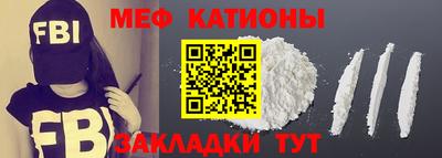 хмурый Бугуруслан