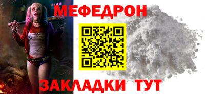 хмурый Бугуруслан