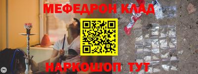 хмурый Бугуруслан