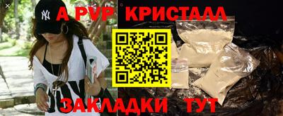 MDMA Premium VHQ Будённовск