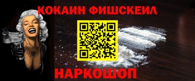 MDMA Premium VHQ Будённовск