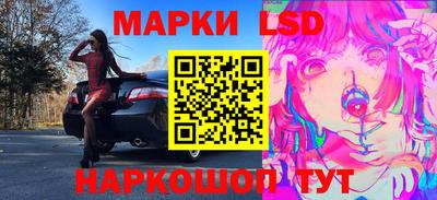 MDMA Premium VHQ Будённовск