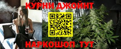 альфа пвп VHQ Бузулук