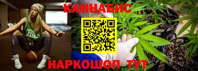 хмурый Бугуруслан