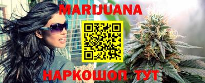 MDMA Premium VHQ Будённовск