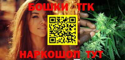 хмурый Бугуруслан
