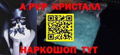 MDMA Premium VHQ Будённовск