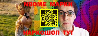 альфа пвп VHQ Бузулук