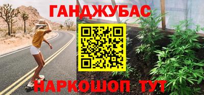 MDMA Premium VHQ Будённовск