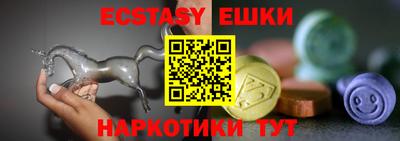 хмурый Бугуруслан
