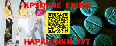 хмурый Бугуруслан