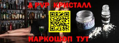 MDMA Premium VHQ Будённовск