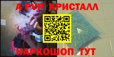 MDMA Premium VHQ Будённовск