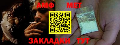хмурый Бугуруслан