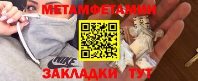 хмурый Бугуруслан