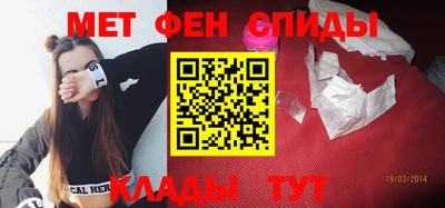 MDMA Premium VHQ Будённовск