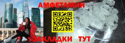 MDMA Premium VHQ Будённовск