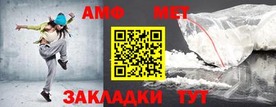 альфа пвп VHQ Бузулук