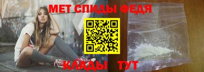 альфа пвп VHQ Бузулук