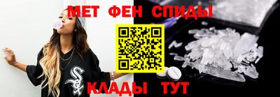 MDMA Premium VHQ Будённовск