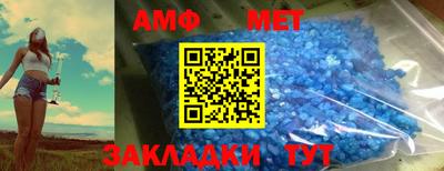 хмурый Бугуруслан