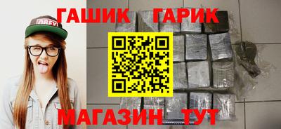 альфа пвп VHQ Бузулук