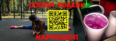 хмурый Бугуруслан