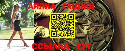 альфа пвп VHQ Бузулук