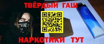 хмурый Бугуруслан