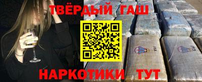 хмурый Бугуруслан