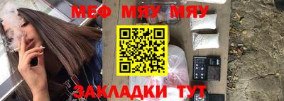 хмурый Бугуруслан