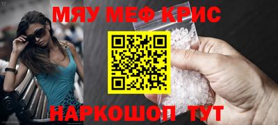 альфа пвп VHQ Бузулук