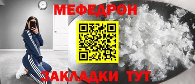 MDMA Premium VHQ Будённовск