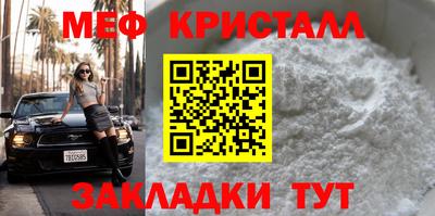 MDMA Premium VHQ Будённовск
