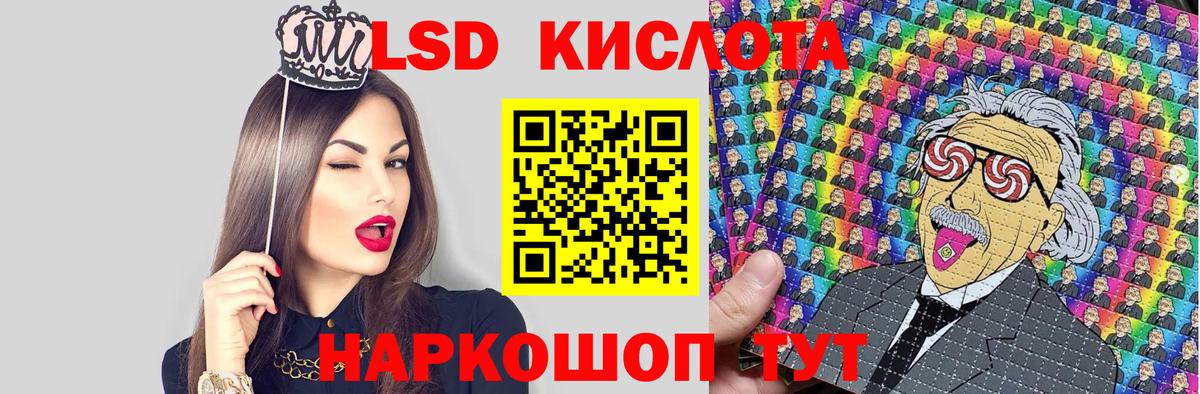 Марки NBOMe 1500мкг Уварово